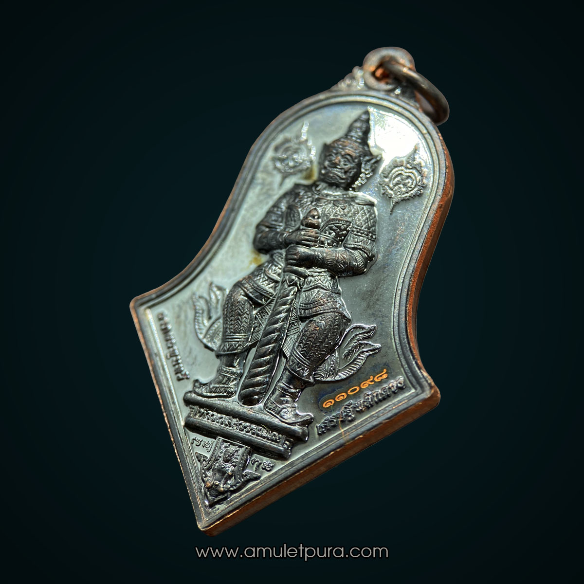 เหรียญจตุเทวประสิทธิ์ พิมพ์ทรงจำปี รุ่นลาภผลพูนทวี เศรษฐีพลิกดวง (เนื้อมหาชนวนรมดำโบราณ) 2 เมตตามหาบารมี 2 ตำนาน สมเด็จพระมหารัชมงคลมุนี (เจ้าคุณธงชัย) วัดไตรมิตร พระครูโสภิตวิริยาภรณ์ (หลวงพ่ออิฎฐ์) วัดจุฬามณี ปี2566 (มีโค้ด หมายเลข 11098)