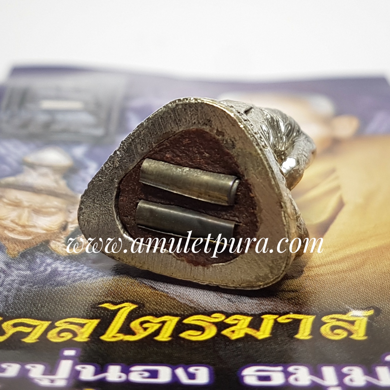 รูปหล่อหลวงปู่นอง รุ่นแรก(เงิน)หลวงปู่นอง วัดวังสีทอง จ.สระแก้ว