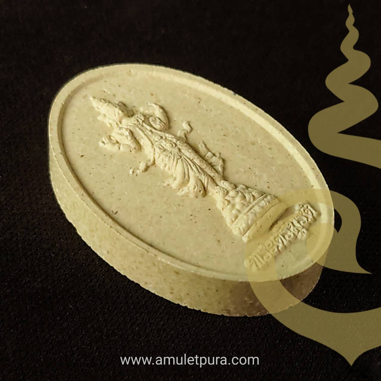 พระเสาชิงช้า พิมพ์พระตรีมูรติ ที่ระลึกงานฉลองเสาชิงช้าใหม่ รุ่นแรก ปี50 กรุงเทพมหานครจัดสร้าง