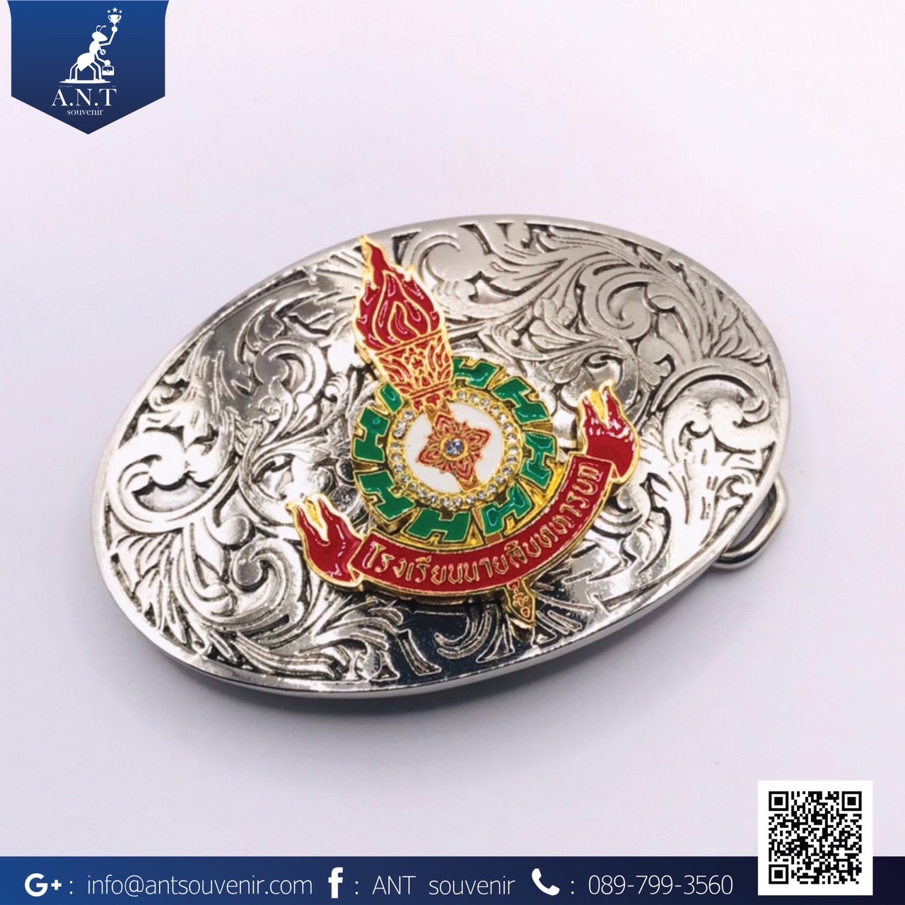 หัวเข็มขัดสั่งทำ ตราสัญลักษณ์