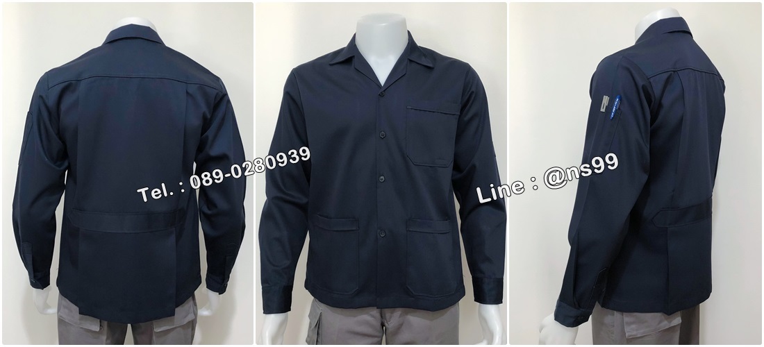 เสื้อช็อปแขนยาวผ้าคอมทวิวแบบสามกระเป๋าชายเสื้อปล่อยสีกรมล้วน (รหัส A114)