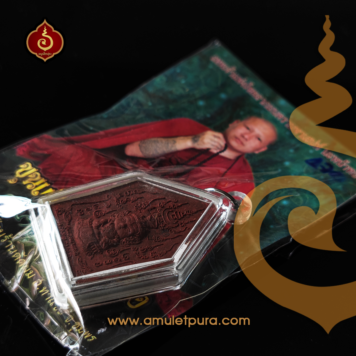 ขุนแผนนะหน้าทอง ชุดเหรียญเงิน (ว่านพญาไก่แดง หน้าทอง) ปี54 ครูบาสุบิน สำนักสงฆ์บ้านร้านตัดผม จ.ชุมพร (มีโค้ด หมายเลข 470)