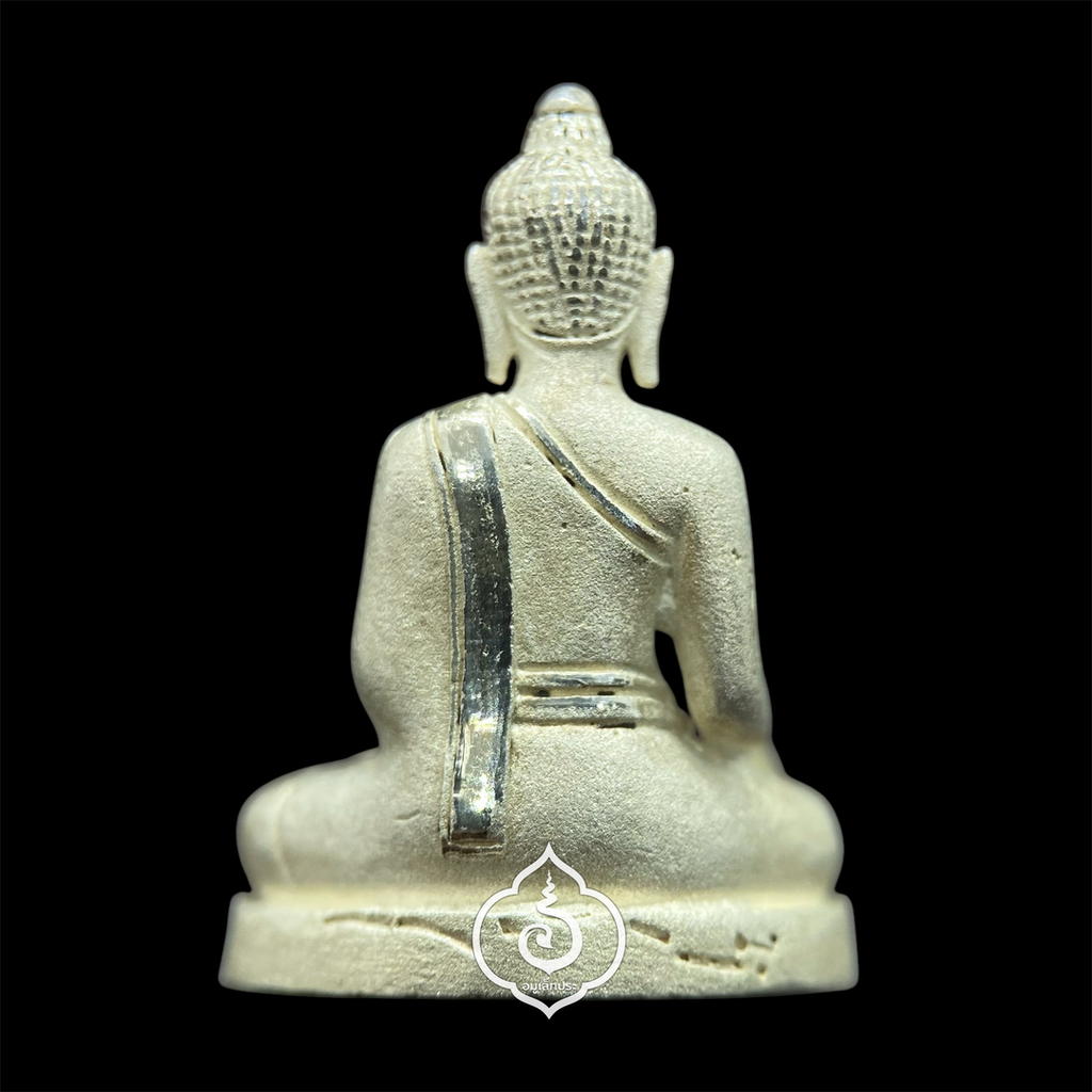 พระอู่ทองสุวรรณภูมิ ปี47 (เนื้อเงินพ่นทราย) ที่ระลึกเปิดอาคารเรียนเจ้าคุณธงชัย โรงเรียนวัดแหลมแค จ.ชลบุรี (มีโค้ดใต้ฐาน)