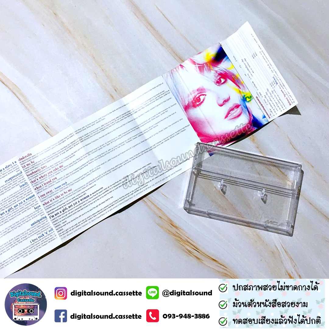 เทปคาสเซ็ท Britney Spears อัลบั้ม Britney