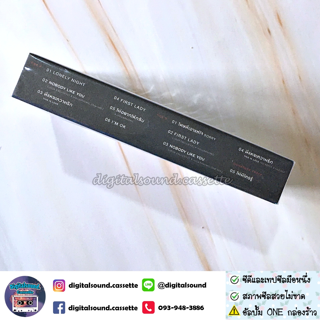 ขายรวม CD เทปคาสเซ็ท ซีดี เป๊ก ผลิตโชค PECK PALITCHOKE อัลบั้ม PECK ONE ผลิตโชค เบสท์ ออฟ เป็ก ผลิตโชค BEST OF PECK และ THE BUTTERFLY (ซีลมือหนึ่ง)