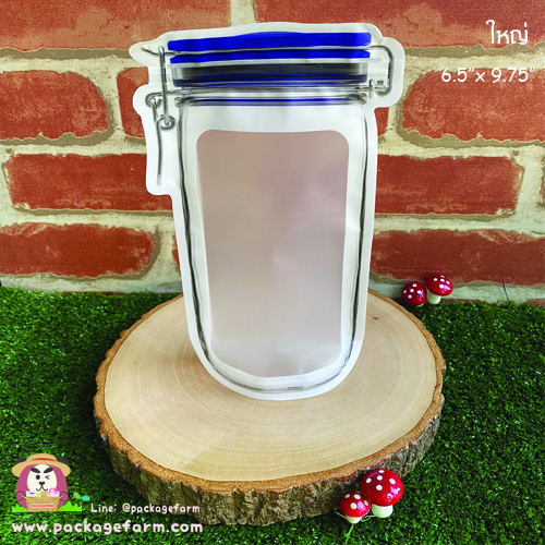 ซองซิปขวดโหลตั้งได้ ลายฝาสี classic