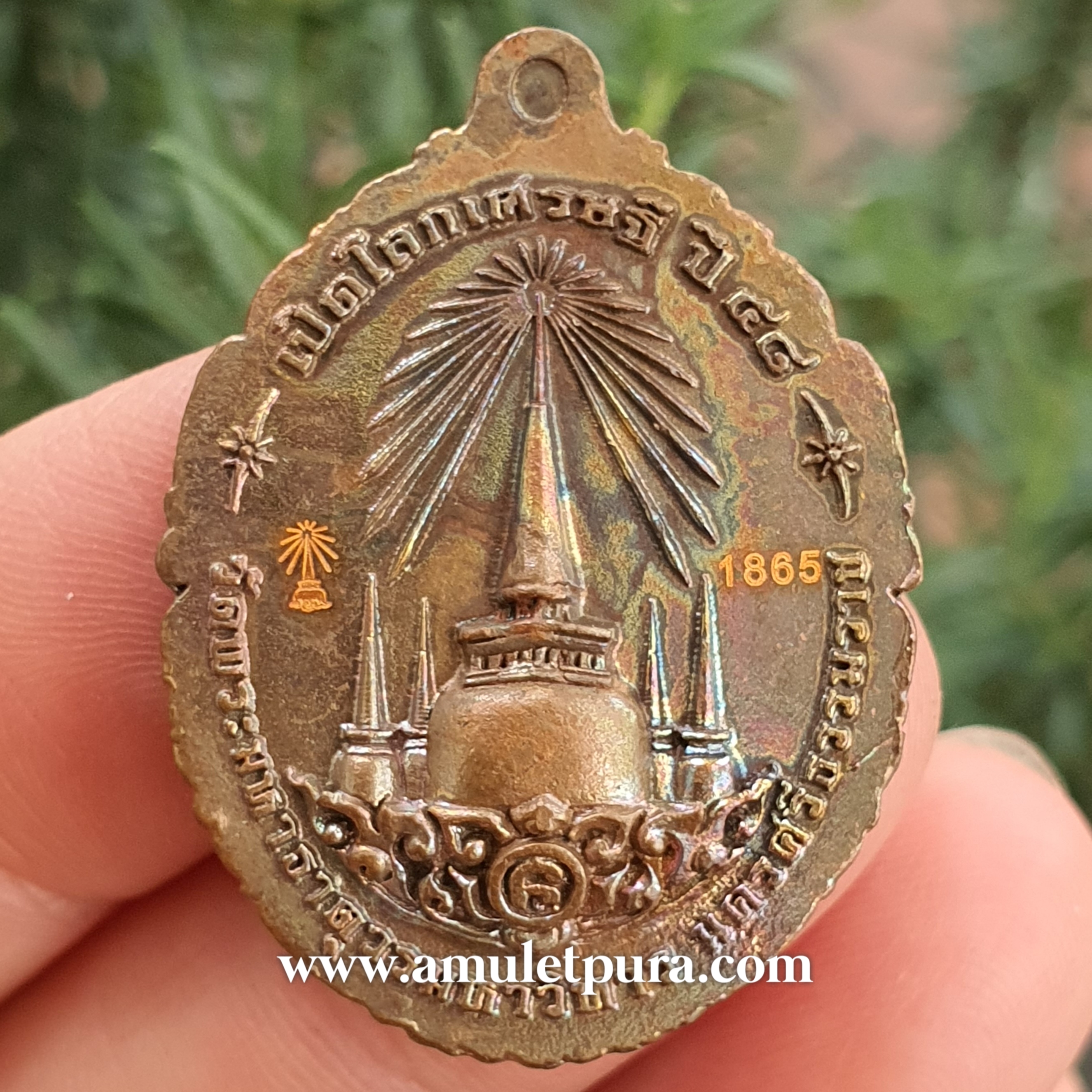 เหรียญหล่อหลวงปู่ทวดบรรจุกริ่ง เนื้อทองแดงผิวไฟ รุ่นเปิดโลกเศรษฐี58 วัดพระมหาธาตุฯ จ.นครศรีธรรมราช (ตอกโค้ด หมายเลข 1865)