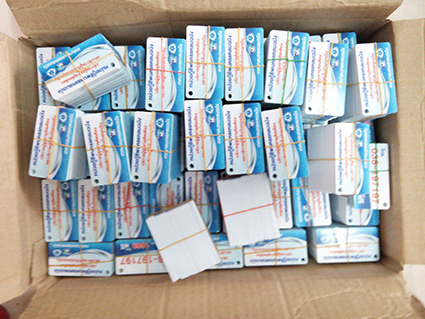 บัตรพลาสติก Modern 3 ทำบัตรสมาชิก ทำบัตรส่วนลด ทำบัตรอื่นๆ