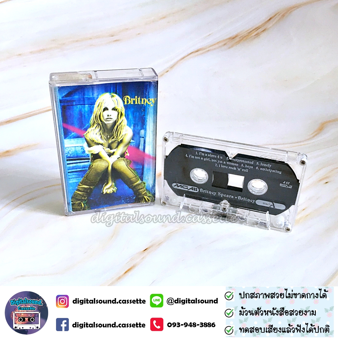 เทปคาสเซ็ท Britney Spears อัลบั้ม Britney