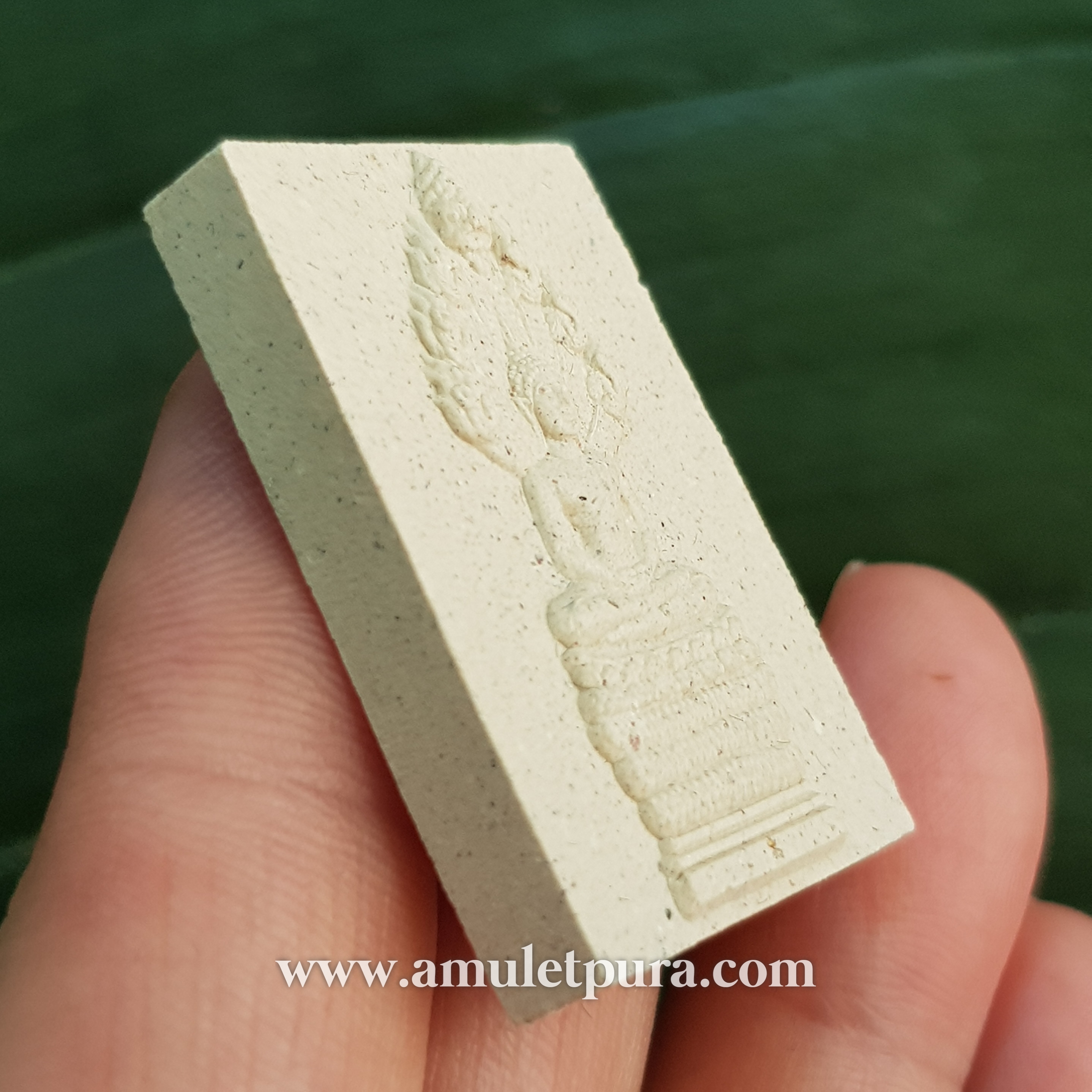 สมเด็จพระพุทธนาคปรก มหามงคลเศรษฐี รุ่น 6 รอบ 72 ปี ปี52 พระเทพวราลังการ (เสงี่ยม นนฺทากโร) วัดพระศรีมหาธาตุ บางเขน กรุงเทพฯ (มีโค้ด หมายเลข 1458)