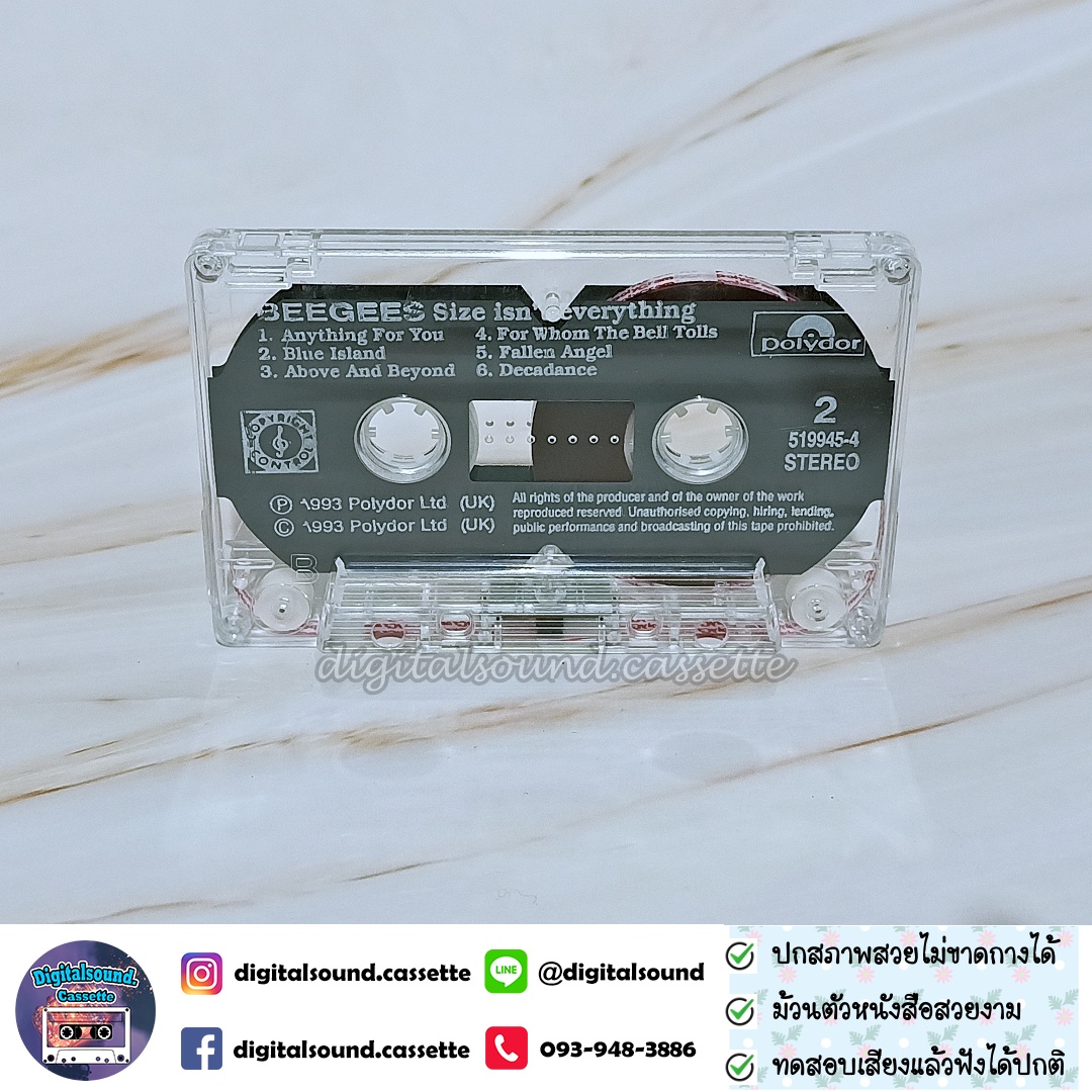 เทปคาสเซ็ท BEE GEES อัลบั้ม size isn't everything