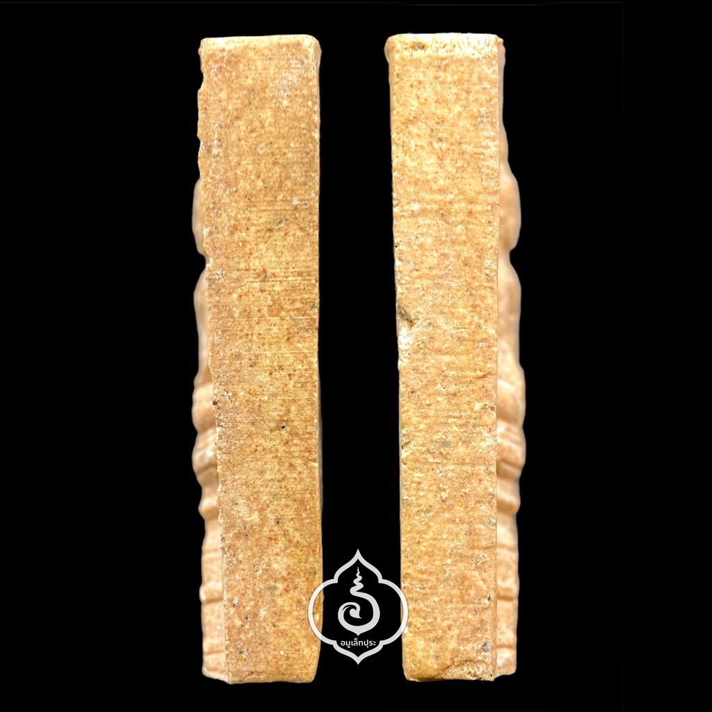 พระผงหลวงพ่อพระเสริม ภปร. ปี35 วัดปทุมวนาราม (มูลนิธิศาลาพระราชศรัทธา ) ในหลวง ร.9 เสด็จ พระสังฆราช , พระ อ.วิริยังค์ , หลวงพ่อหวล , หลวงพ่ออุตตมะ , หลวงพ่อสาคร , หลวงพ่อเปิ่น ฯลฯ ปลุกเสก