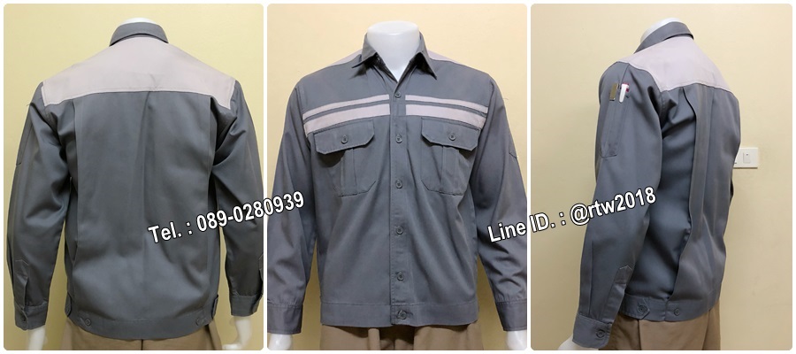 เสื้อช๊อปแขนยาวผ้าคอมแบบสีเทาคาดอกขาวคู่ (รหัส A63)