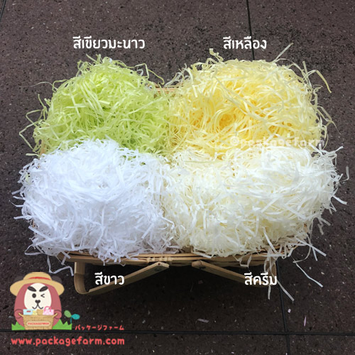 กระดาษฝอยสี