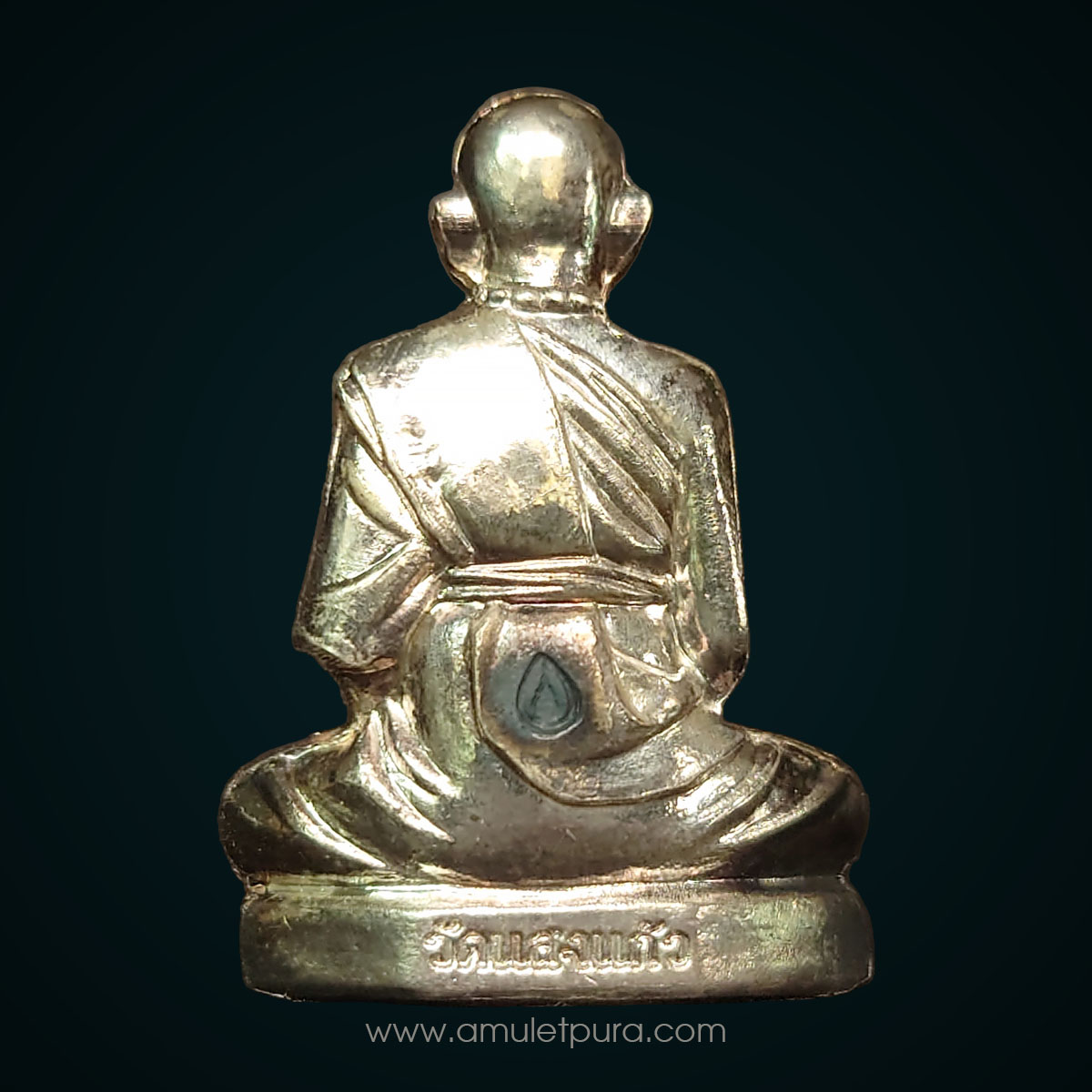 รูปเหมือนปั๊มครูบาอริยชาติ เนื้อเงิน รุ่นสรงน้ำ รุ่นแรก ปี55 ครูบาอริยชาติ วัดแสงแก้วโพธิญาณ จ.เชียงราย (หมายเลข 677)