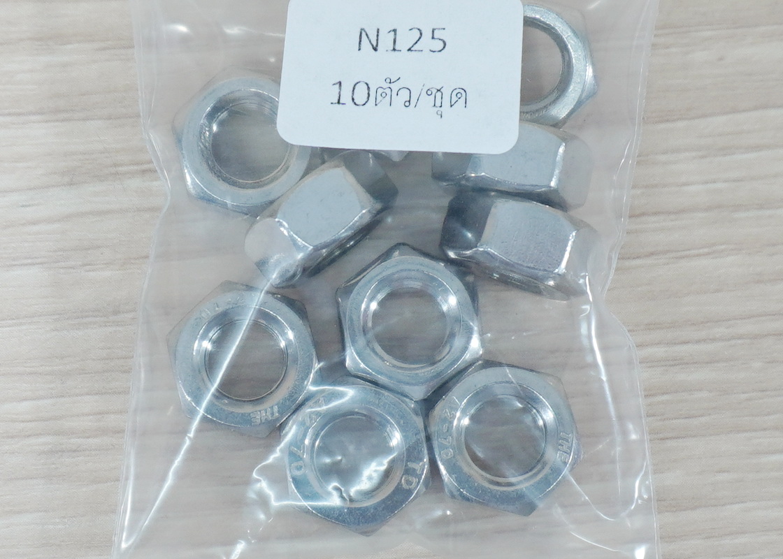 Hex Nuts M8x1.25mm Stainless Steel 304 (10ตัว/ถุง)