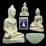 พระอู่ทองสุวรรณภูมิ ที่ระลึกเปิดอาคารเรียนเจ้าคุณธงชัย โรงเรียนวัดแหลมแค จ.ชลบุรี ปี47 (เนื้อเงินพ่นทราย) สมเด็จพระมหารัชมงคลมุนี วัดไตรมิตร กรุงเทพฯ (ใต้ฐาน มีโค้ด)