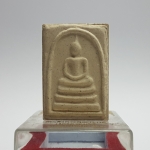 พระสมเด็จแจกทาน รุ่นแรก ปี54 สมเด็จพระพุฒาจารย์(โต พรหมรังษี )วัดระฆังโฆสิตาราม กรุงเทพมหานคร(โค้ดตรายาง)