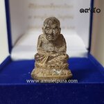 สมเด็จหลวงพ่อทวด บารมีบุญ กฐินวัดแม่ตะไคร้ ปี55 จ.เชียงใหม่(มีโค้ด หมายเลข ๑๙๕๐)