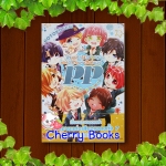 Uta no Prince-sama pp ทำนองรักใสใสของเจ้าชายแห่งเสียงเพลง (เล่มเดียวจบ) / KOTOKO ICHI