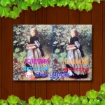 ละอองเทศ (ชุด 2 เล่มจบ) / สุภาว์ เทวกุล***หายากค่ะ***