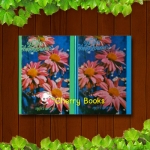 หัวใจที่ต้องไขลาน (ชุด 2 เล่มจบ) / สุภาว์ เทวกุล***หายากค่ะ***