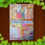 GOOD MORNING CALL ส่งรักมาทักทุกเช้่า (เล่ม 1-4 ยังไม่จบ) / ํ๊YUE TAKASUKA