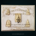 ชุดเบญจภาคี รุ่นหยก ปี36 วัดระฆังฯ เนื้อผงผสมหยก (ครบ 5 พิมพ์ พระสมเด็จ,พระนางพญา,พระกำแพงซุ้มกอ,พระรอด,พระผงสุพรรณ) ปลุกเสก 2 แผ่นดิน ไทย-จีน