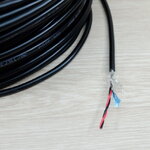2 core X 0.3 mm² Shielded Wire RVSP Signal Line Shielded Twisted Pair (1m)