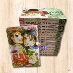 FULL HOUSE สะดุดรัก...ที่พักใจ (ชุด 16 เล่มจบ) / Won, Soo Yeon