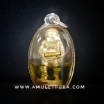 ชูชกเรียกทรัพย์ รุ่นขอแล้วรวย (เนื้อเงิน อุดผงพญาขอ แช่น้ำมันชูชกมหาลาภ ตะกรุดเงินเรียกทรัพย์ 2 ดอก ว่านเคราเศรษฐี) ครูบาเจ้าบุญเลิศ วัดเขาปกล้น จ.ลพบุรี