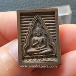 พระของขวัญ(นวะโลหะ)รุ่นซื้อที่ดินถวายวัด ปี34 หลวงพ่อสด วัดปากน้ำ กรุงเทพมหานคร(มีโค้ด)