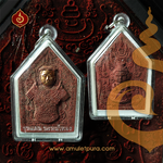 ขุนแผนนะหน้าทอง ชุดเหรียญเงิน (ว่านพญาไก่แดง หน้าทอง) ปี54 ครูบาสุบิน สำนักสงฆ์บ้านร้านตัดผม จ.ชุมพร (มีโค้ด หมายเลข 839)