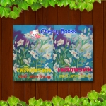 เพลิงพรหม (ชุด 2 เล่มจบ) / จามรี พรรณชมพู