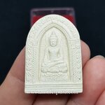 พระไพรีพินาศ ปี53 วัดบวรนิเวศวิหาร กรุงเทพมหานคร