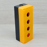 BX4 (Yellow) waterproof box 4 holes for 22mm mounting hole push button switch