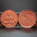 จตุคามรามเทพ รุ่นสัจจะอธิษฐาน (ขนาด 5 ซม. หลังบุโรพุทโธ) ปี50 อ.ลักษณ์ เรขานิเทศ (หลังฝังเม็ดนวโลหะ มีโค้ด หมายเลขกำกับ)