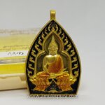 เจ้าสัวพุทธศิลป์(ทองทิพย์ลงยาสีดำ)รุ่นรวยพันล้าน อายุวัฒนะมงคล75 ปี ปี64 พระอาจารย์สัญญา(คง)วัดกลางบางแก้ว จ.นครปฐม(มีโค้ด หมายเลข113)