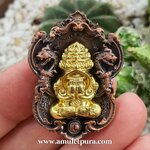 เหรียญหล่อศรีมหาราชพังพกาฬ หลังพระพุทธสิหิงค์ทรงครุฑ(เนื้อขันลงหิน พังพระกาฬเนื้อ ทองล่ำอู่)รุ่นเลื่อนขั้น-เลื่อนฐานะ เงินทองไหลมา ปี63 วัดพระมหาธาตุ จ.นครศรีธรรมราช(ประกอบ 2 ชิ้น บรรจุกริ่ง มีโค้ด หมายเลข๕๓)