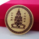 พระศรีอาริยะเมตไตรยมหาโพธิสัตว์หลังพระมหาโพธิสัตว์กวนอิมประทานพร(ไม้ตะเคียนทอง 3.5 ซ.ม.)พระอาจารย์โต วัดพระบาทปางแฟน จ.เชียงใหม่(มีโค้ด หมายเลข ๔๔)