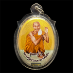 ล็อกเก็ต จัมโบ้ ฉากทอง ปางประทานพร เสาร์ 5 ปี 39 หลวงปู่สรวง เทวดาเดินดิน ด้านหลังอุดของวิเศษ