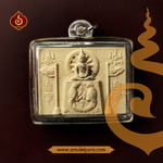 สมเด็จสาลิกาหลังพญาเต่าเรือน (เนื้อว่านเกสรโรยผงตะไบหลังพลอยเสก) หลวงพ่อขันตี วัดหลวงบดินทร์เดชา (สิงห์ สิงหเสนี) จ.ปราจีนบุรี (พร้อมเลี่ยมกันน้ำ)