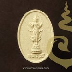 พระเสาชิงช้า พิมพ์พระตรีมูรติ ที่ระลึกงานฉลองเสาชิงช้าใหม่ รุ่นแรก ปี50 กรุงเทพมหานครจัดสร้าง