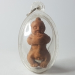 กุมารดูดรก เนื้อดิน 7 ป่าช้า อ.เม้ง ขุนแผน(พร้อมเลี่ยมกันน้ำ)