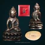 พระกริ่งปวเรศ รุ่น3 ปี52 เนื้อนวโลหะ ที่ระลึกครบ 200 ปี วันประสูติ สมเด็จพระมหาสมณเจ้า กรมพระยาปวเรศวริยาลงกรณ์ วัดบวรนิเวศวิหาร กรุงเทพฯ (ใต้ฐานตอกโค้ด)