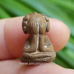 พระปิดตาหล่อโบราณ(เนื้อทองแดงเถื่อน)รุ่นแรก ปี63 หลวงปู่ชัช วัดบ้านปูน จ.พระนครศรีอยุธยา(ตอกโค้ด หมายเลข116)