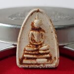 พระสมเด็จ 100 ปี พิมพ์กลีบบัว ปี56 สมเด็จพระญาณสังวร สมเด็จพระสังฆราช วัดบวรนิเวศวิหาร กรุงเทพมหานคร