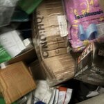 ให้…กับคนที่จำเป็นต้องใช้