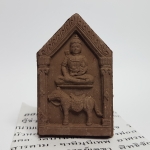 ท่านพ่อขุนแผน รุ่นออกศึก(เหล็กน้ำพี้)ปี53 พระครูโสภณวีระอนุวัฒน์ วัดป่าเลไลย์ จ.สุพรรณบุรี