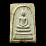 สมเด็จ 5 อังคาร หลังเจดีย์ ปี 2536 หลวงปู่เหรียญ วรลาโภ วัดอรัญญบรรพต จ.หนองคาย